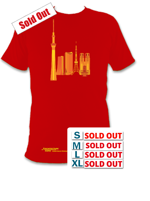 Tokyo Vibrant T Shirt £26.99